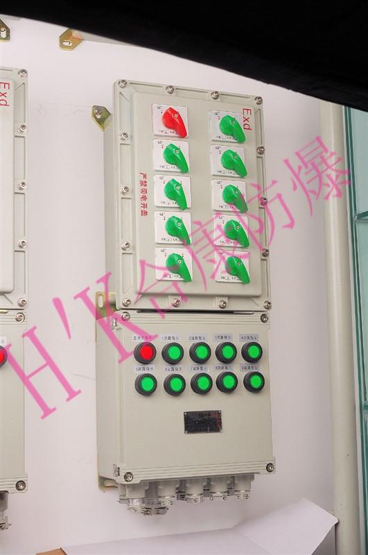 供應船用防爆開關箱 船用防爆開關柜訂做