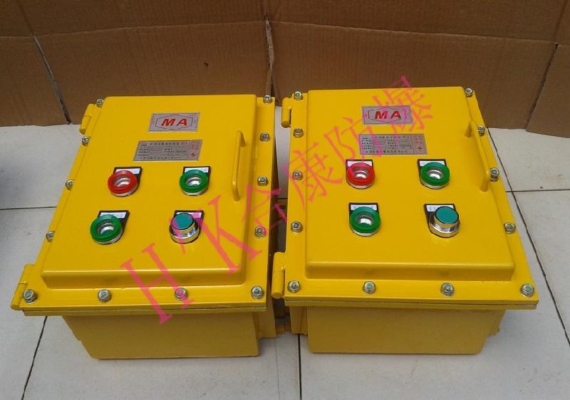 供應高壓防爆電控柜 高壓防爆電器批發(fā)