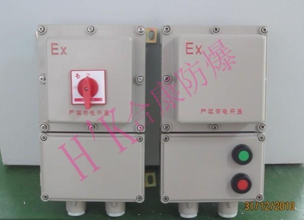 船用配電箱圖片/船用配電箱樣板圖 (3)