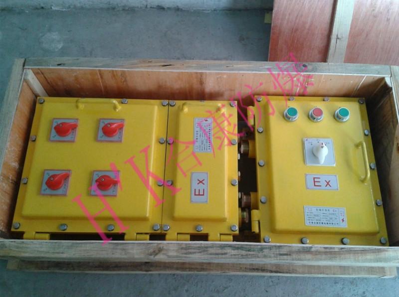 供應便宜防爆控制箱 便宜防爆箱訂做