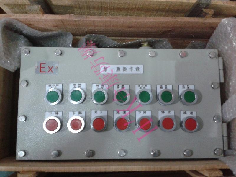 供應保溫防爆箱防爆保溫箱保溫防爆外殼批發(fā)