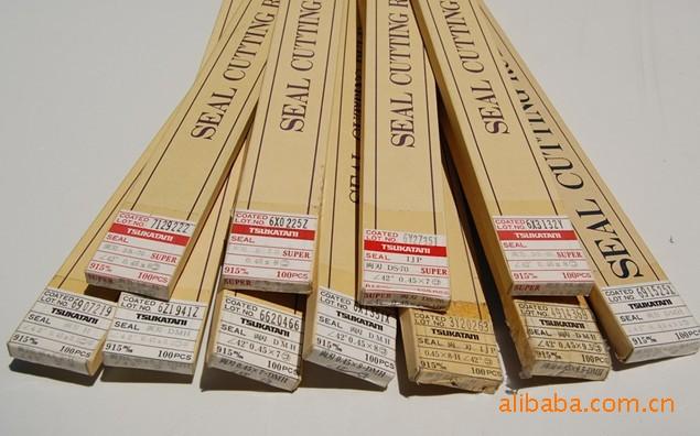 供應(yīng)DS70TSUKATANI不干膠刀