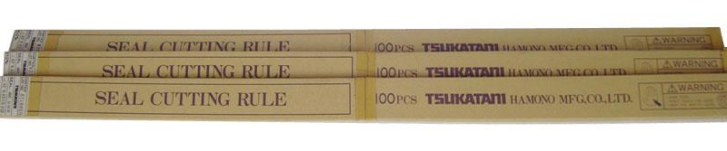 供應(yīng)DS70TSUKATANI不干膠刀