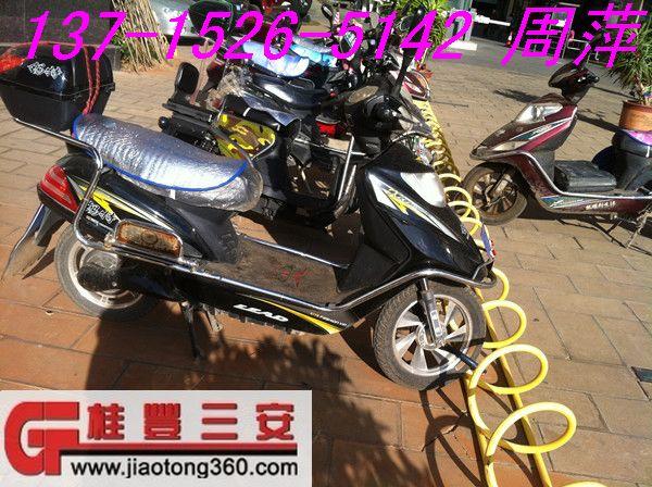 廣東省自行車停車架圖片