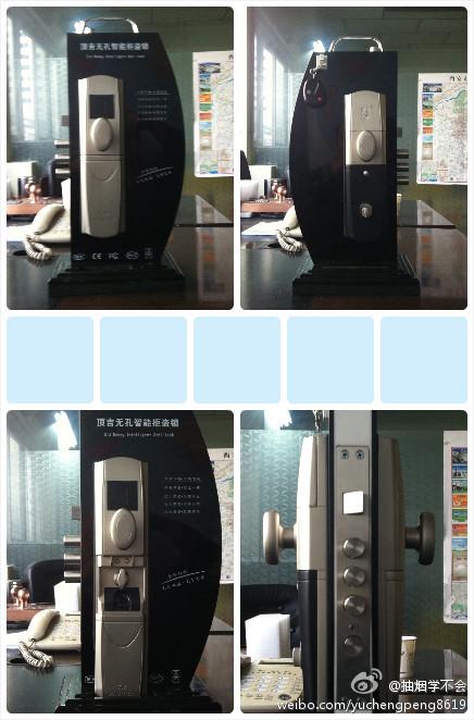 供應(yīng)*的防盜門(mén)鎖