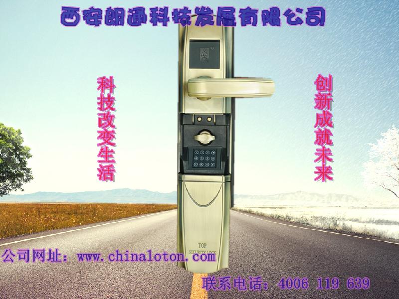 供應(yīng)防盜門鎖防盜鎖智能鎖