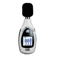 迷你型噪音計(jì)圖片