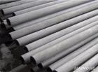 供應(yīng)不銹鋼201工業(yè)管201焊接管