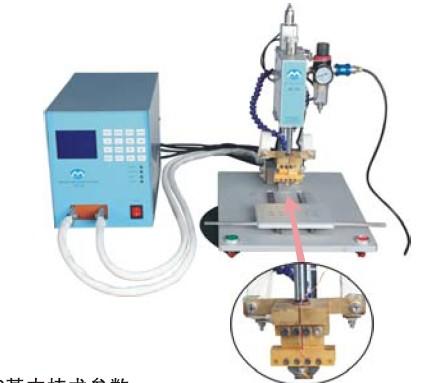 供应热压焊接机苏州HDMI热压焊接机苏州USB排线焊接机图片