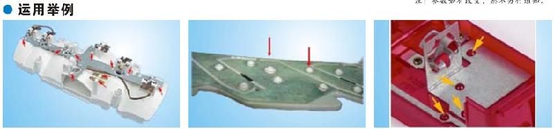 鉚釘機(jī)圖片/鉚釘機(jī)樣板圖 (3)