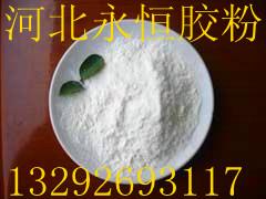 供應丙綸布防水卷材*膠粉