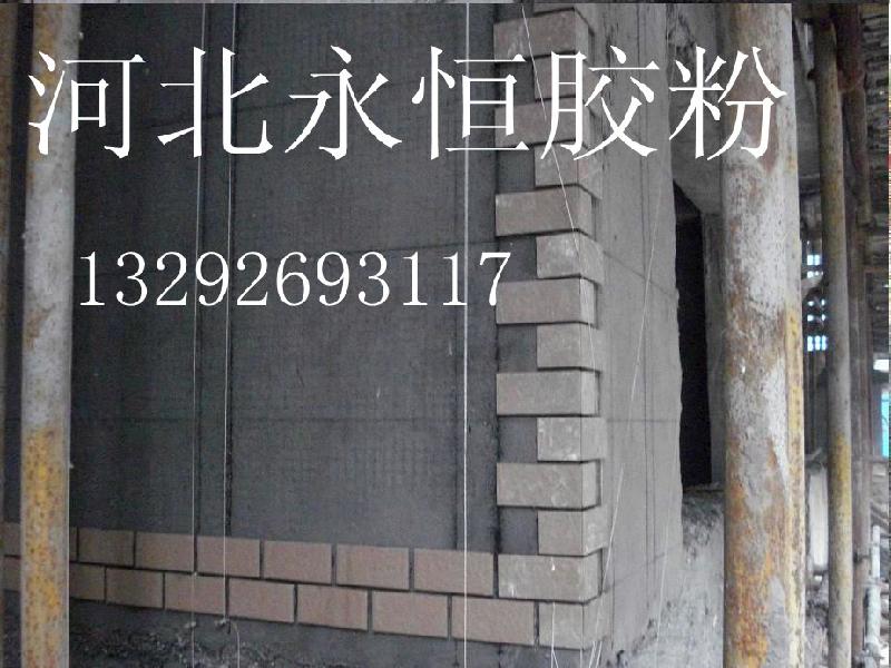 供應(yīng)保溫砂漿膠粉廠家直銷【粘結(jié)砂漿膠粉、抹面砂漿膠粉】