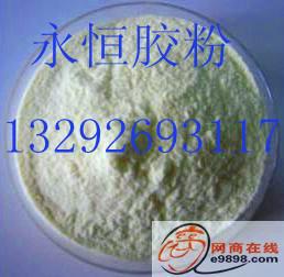 供應(yīng)砂漿膠粉廠家【河北*】