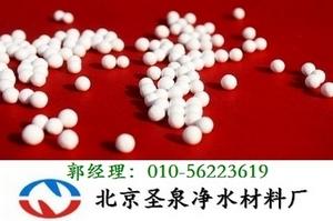 供應(yīng)沈陽活性氧化鋁除氟干燥劑