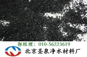 新疆無煙煤濾料黑龍江錳砂濾料廠家