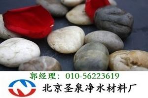 供應(yīng)南京沸石濾料//浙江沸石濾料