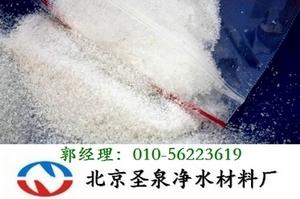 供應(yīng)張家口工業(yè)級葡萄糖