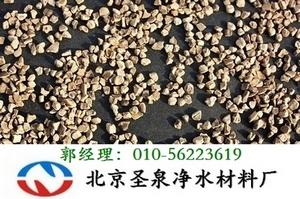 陜西果殼濾料果殼濾料廠家