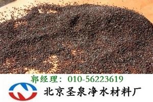 供應張家口無煙煤濾料廠家精制無煙煤