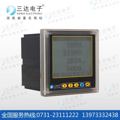 株洲市HP23AZ-1多功能电力仪表厂家HP23AZ-1专注品质 0731-23236468