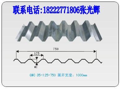 彩钢波纹板图片