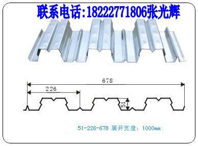 供应YX51-226-678楼承板厂家,18222771806