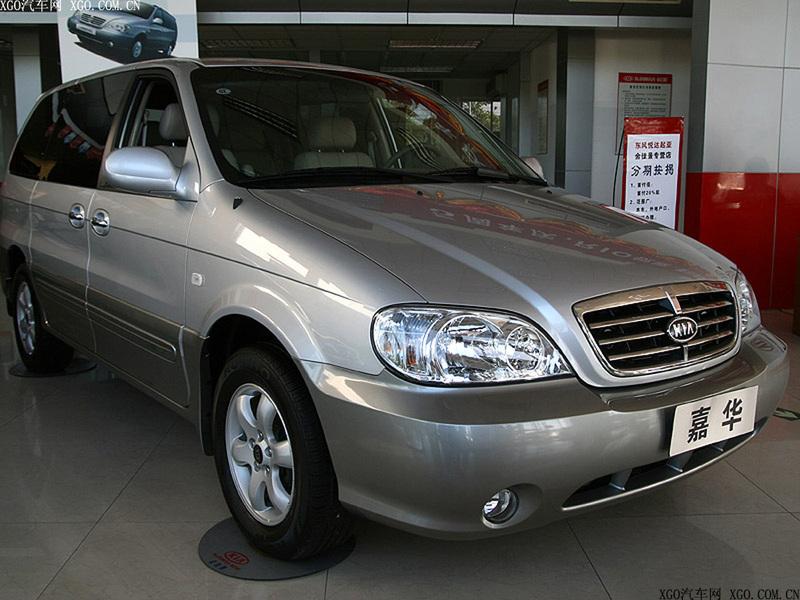 供應東風悅達起亞嘉華