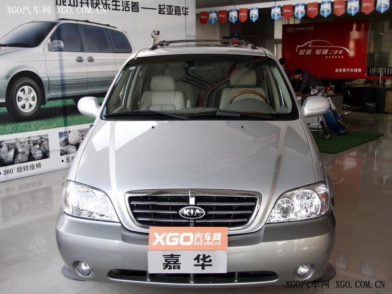 供應東風悅達起亞嘉華