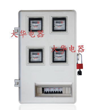 供应smc户外计量箱ABS工程塑料材质