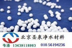 天津活性氧化鋁廠家咨詢價(jià)格