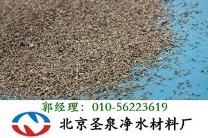 江蘇沸石圖片/江蘇沸石樣板圖 (4)