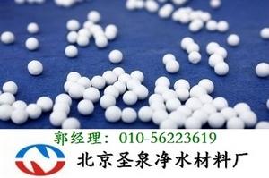 供應(yīng)山西活性氧化鋁除氟劑￥￥￥