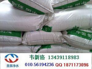 供應(yīng)唐山工業(yè)葡萄糖產(chǎn)品價(jià)格