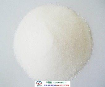 供應(yīng)工業(yè)葡萄糖北京廠家價格
