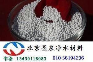 供應錦州活性氧化鋁出廠價格