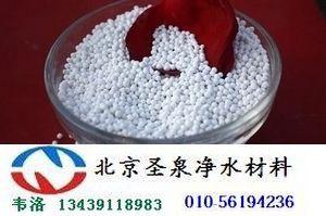 黑龍江活性氧化鋁廠家///價(jià)格