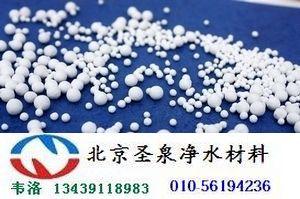 天津活性氧化鋁廠家咨詢價(jià)格