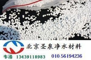 黑龍江活性氧化鋁廠家///價(jià)格