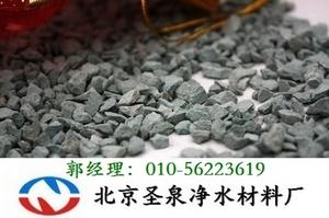 江蘇沸石濾料廠家圖片