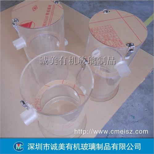 供應(yīng)有機玻璃圓形機器集料筒 亞克力排氣罩 機器配件