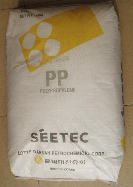 供應(yīng)PP李長榮SH3302阻燃級