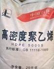 LDPE/卡塔尔石化/FB3003图片