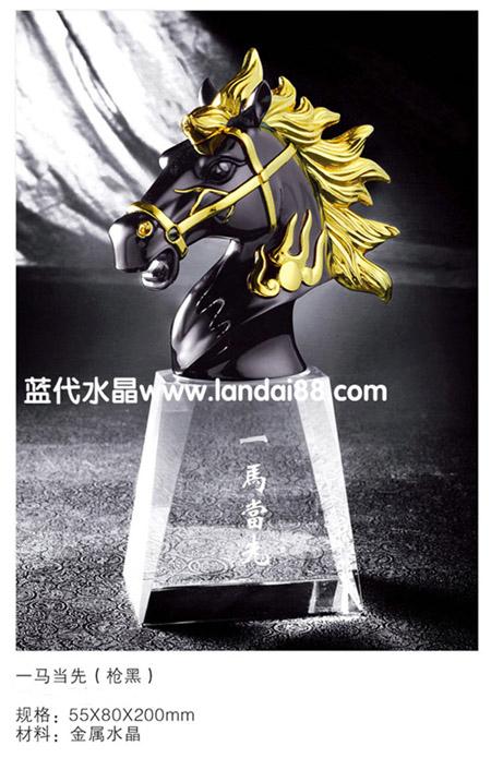 防城港奠基活動(dòng)水晶禮品圖片