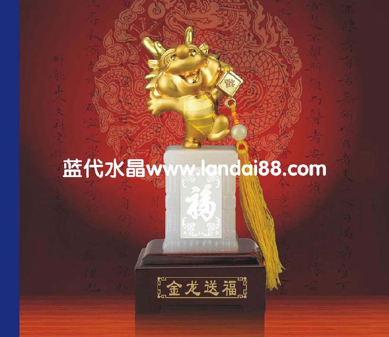 供應(yīng)德宏奠基活動水晶禮品文昌奠基活動水晶禮品萬寧奠基活動水晶禮品