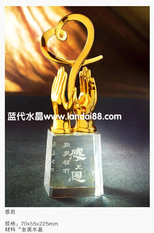 供應(yīng)廣州招商加盟水晶禮品|水晶擺件批發(fā)|佛山水晶禮品