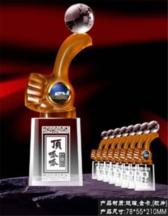 供應五指山剪彩活動水晶禮品瓊海剪彩活動水晶禮品儋州剪彩活動水晶禮品