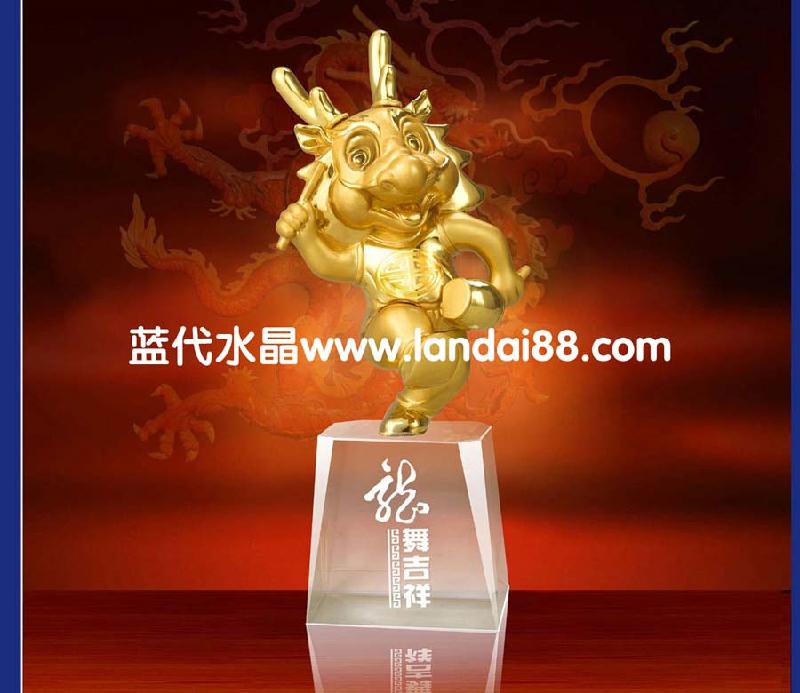 供應(yīng)德宏奠基活動水晶禮品文昌奠基活動水晶禮品萬寧奠基活動水晶禮品