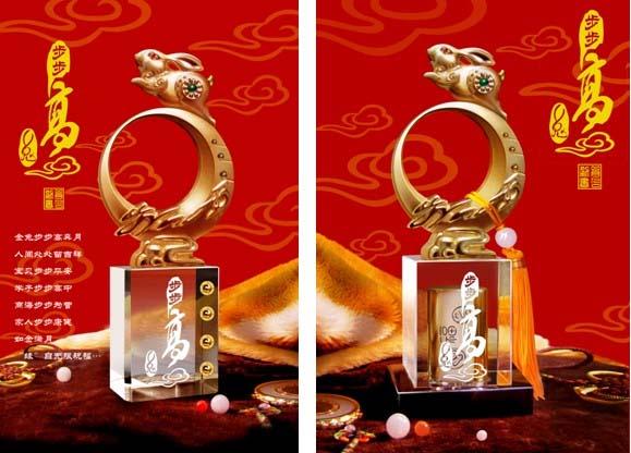 供應(yīng)德宏奠基活動水晶禮品文昌奠基活動水晶禮品萬寧奠基活動水晶禮品