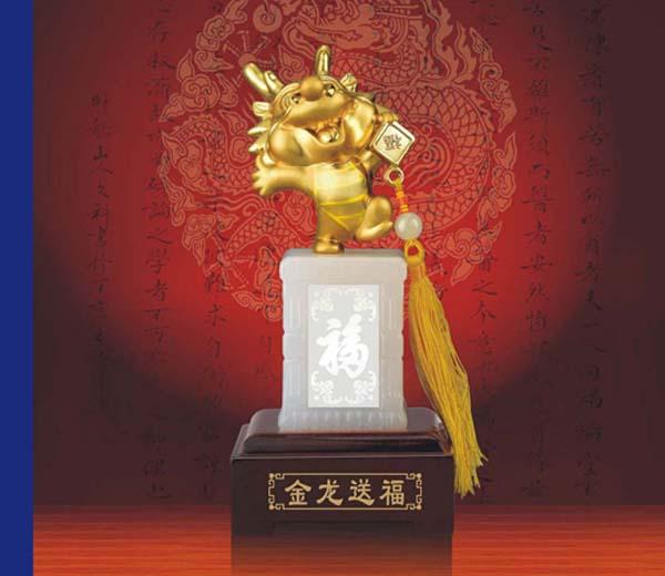 供應(yīng)來賓周年慶水晶禮品河池周年慶水晶禮品崇左周年慶水晶禮品