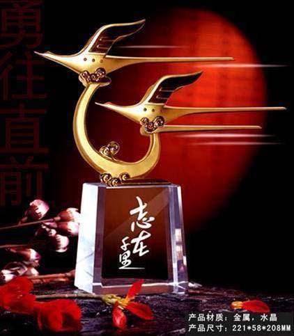 供應(yīng)欽州機關(guān)單位水晶禮品貴港機關(guān)單位水晶禮品玉林機關(guān)單位水晶禮品